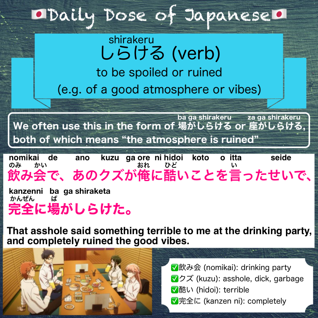 Maten Made In Japan Maten Jp Twitter