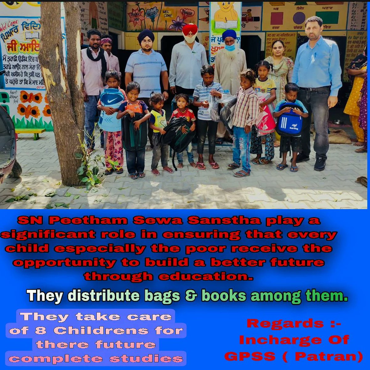 AyodhyaSn's tweet photo. #donatenow #becomeavolunteer #donatehandforchildren #helpingkidsinneed #social #poorpeople #helpneedy #sewa #charity #ngo #lucknow #ayodhya #helpinghomelesschildren 
#helpinghomeless #snpeetham https://t.co/yC5AmYtMxt