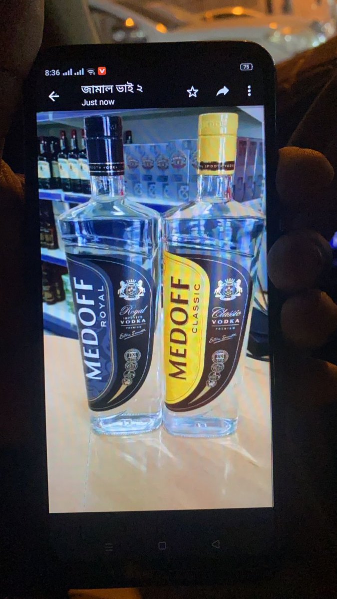 بحر (@v5csdbljoov2f7k) on Twitter photo 