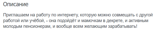 Leader1Girl's tweet photo. активным молодым пенсионерам https://t.co/FiiwUj8MNq