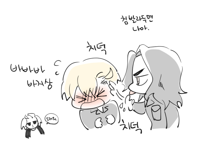 후유바쥐,,,,,,,,, 