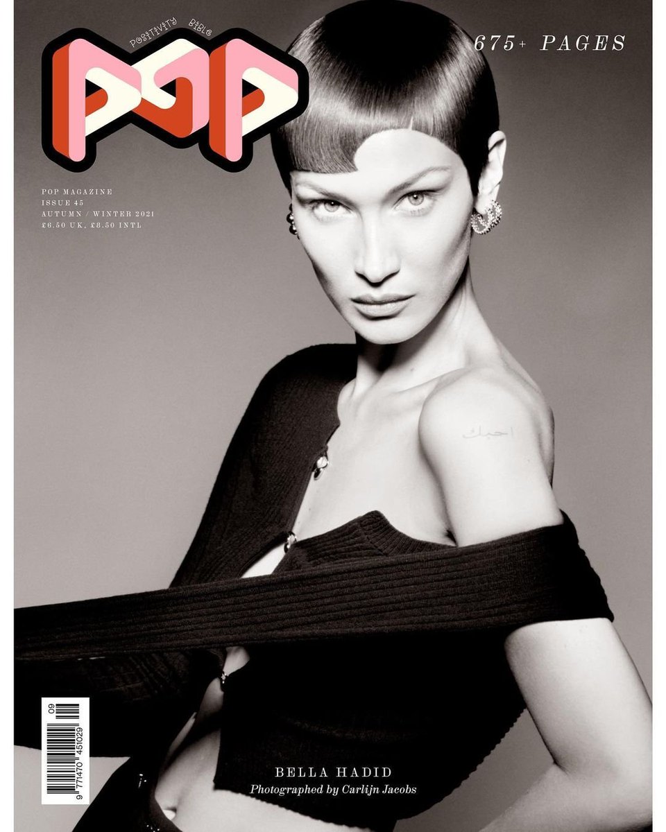 Bella Hadid News on X: "Bella the cover of Pop Magazine https://t.co/bgAkCTRrUQ" X