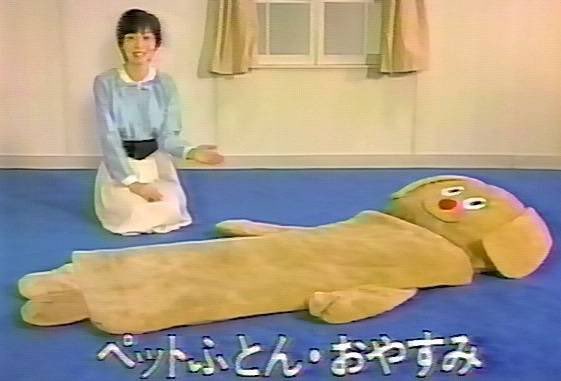 kappapeppy's tweet photo. これ、めちゃくちゃ欲しかった。
#昭和50年代生まれ https://t.co/Ir8ILijeWB