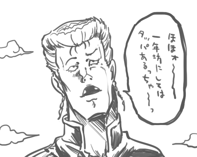 うっかり仙台訛りが出るシーン好き 