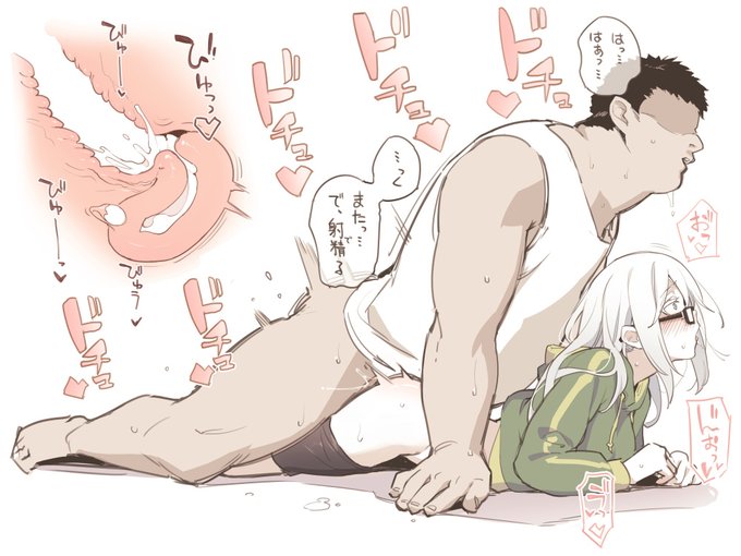 【R-18/NSFW】寝バック種付け【閲覧注意】 