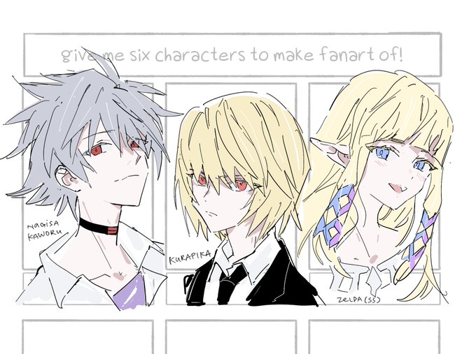 #SixFanarts 