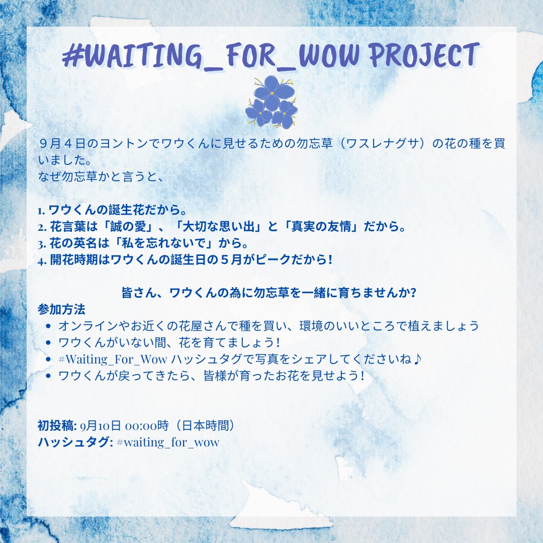A C E Projects Ace7 Projects Twitter A C E Projects Ace7 Projects Twitter