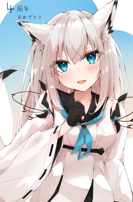 #アズレン4周年 
#アズレン4周年アート 
いつもありがとうございます!
これからも応援しております✨ 