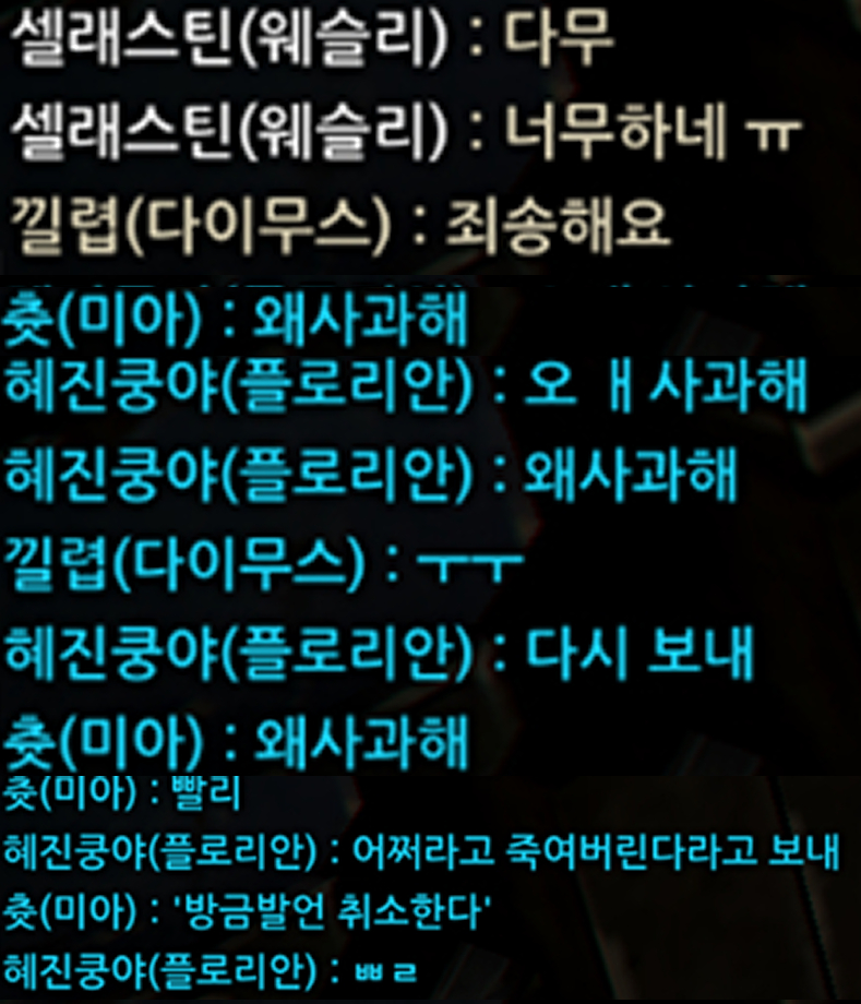 일중도형이로다 tweet media