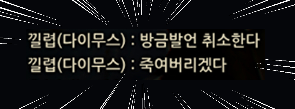 왜 사과해 다시보내