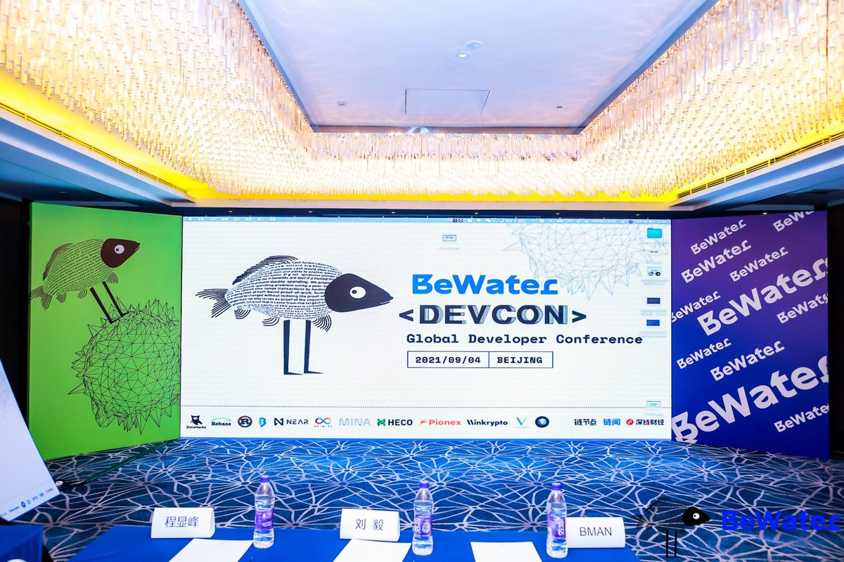BeWaterDAO's tweet photo. It’s NOW!👏👏👏#BeWaterDevCon 2021#Global Developer Conference is ongoing💥💥💥 https://t.co/caIrnYqVNS