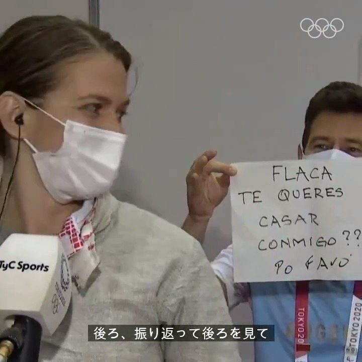 オリンピック on Twitter 