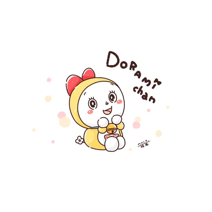 ドラミちゃんのtwitterイラスト検索結果 ドラミちゃんのtwitterイラスト検索結果