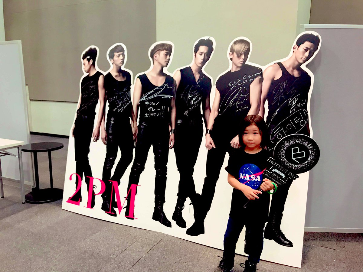 My hero💫🦸‍♂️

#2PM  #HOTTEST
#투피엠  #핫티스트
#2PM_13th_Anniversary
#투피엠의_열세번째계절
#Dear2PM13Years