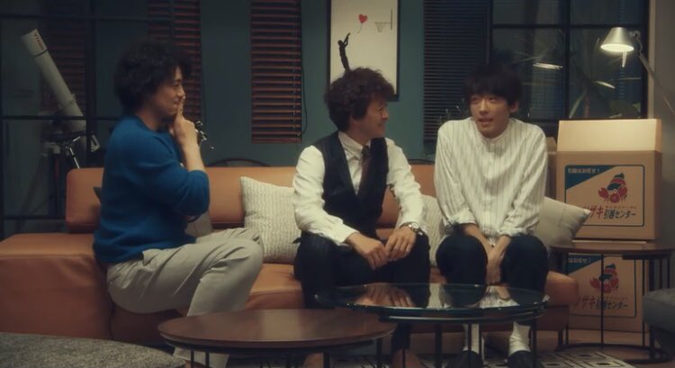 高橋一生 東京独身男子 最新情報まとめ みんなの評判 評価が見れる ナウティスモーション