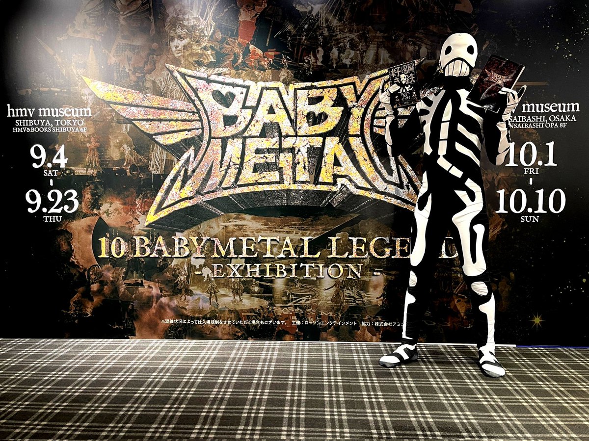 Babymetal Babymetal Japan Twitter
