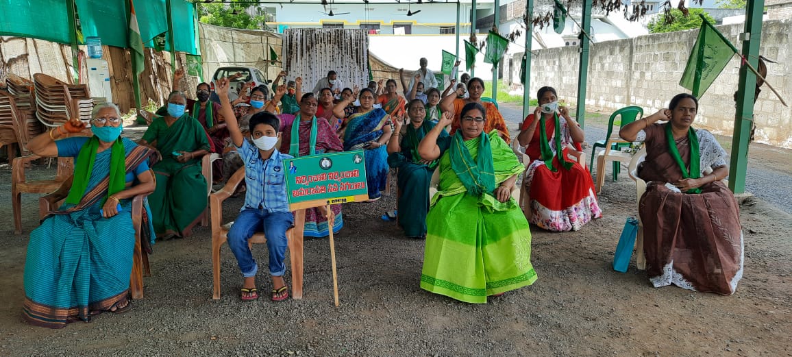 తల్లి ప్రేమ స్వచ్ఛమైనది అమూల్యమైనది! అమరావతి రాజధాని కూడా కన్న తల్లి లాంటిది ఆ ప్రేమకు సరిహద్దులు లేవు స్వార్థ రాజకీయాలతో తల్లి ప్రేమ కలుషితం చేస్తున్నారు! అమరావతి రాజధాని కూడా తల్లి లాంటిది తల్లిని మరవద్దు అమరావతిని విడవద్దు #SaveAmaravati #627DaysOfAmaravatiProtests