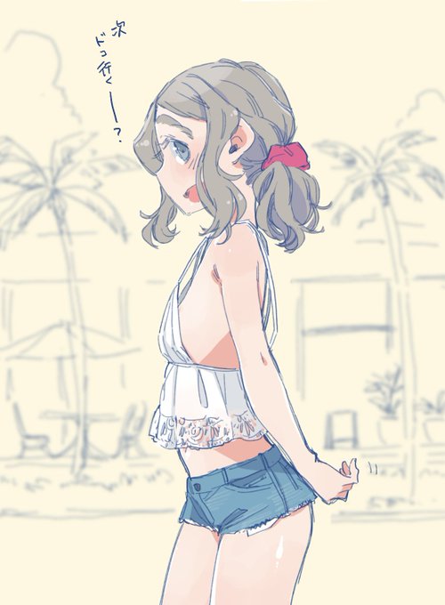 ちびっこちゃんとリゾート地ブラブラデートする思い出があったはずなんだ……( ˘ω˘ )(残暑どこ) #ちびっこちゃん朝活 