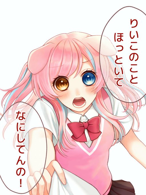 だいこちゃんサマ専用 gederobi.com