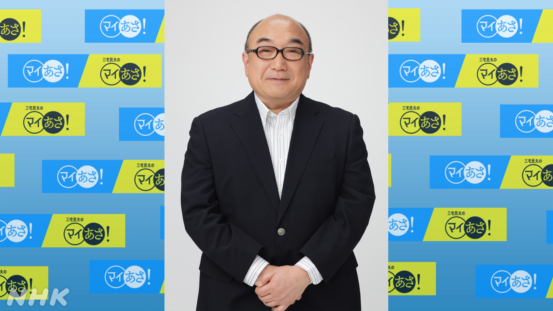 道谷眞平 Twitter Search Twitter