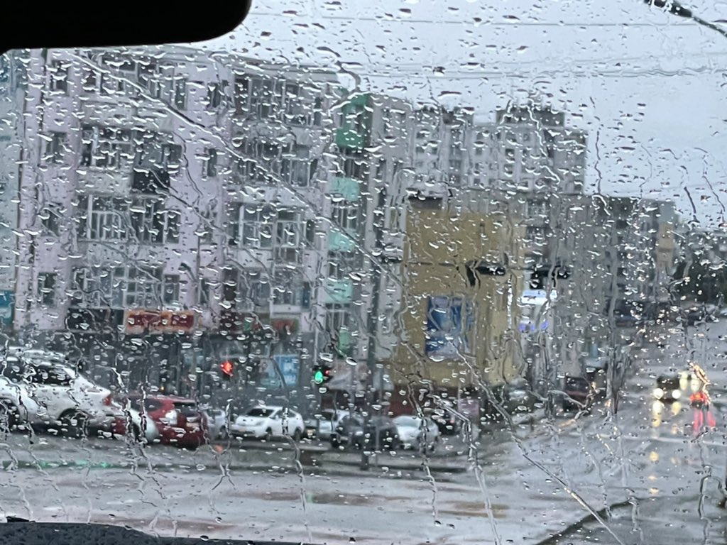 Замд гарья.