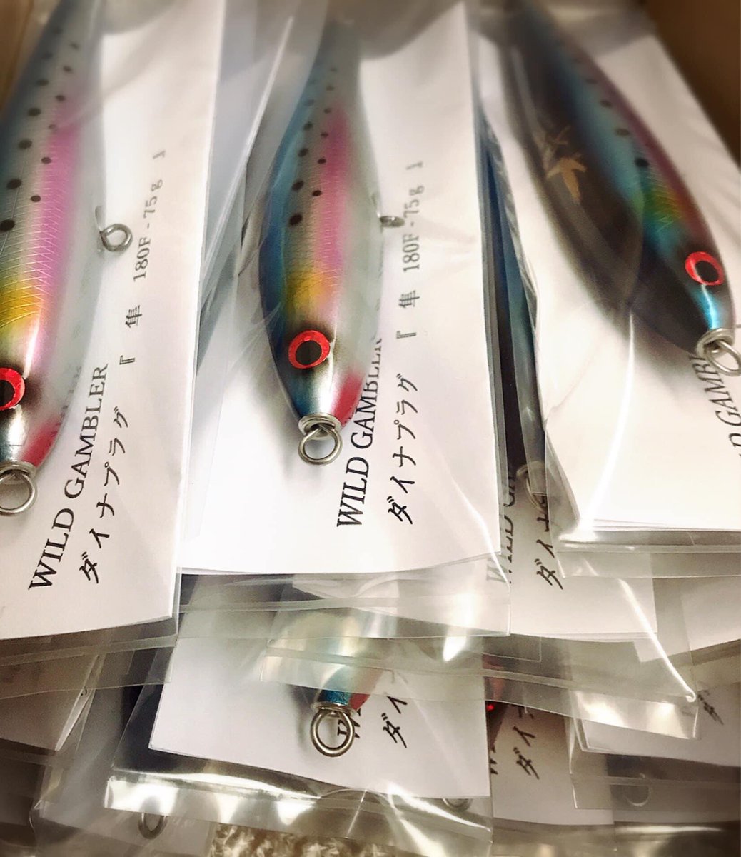wildgambler8888's tweet photo. 相模湾キハダキャスティング✨
ダイナプラグ隼180F炸裂！！

伊勢志摩沖キハダキャスティング✨ダイナプラグ隼180F炸裂！！

#ダイナプラグ隼
#180F
#ダイビングペンシル
#キハダキャスティング
#キハダマグロ
#マグロ
#鮪
#wildgambler 
#ワイルドギャンブラー
#釣り
#釣り好きと繋がりたい https://t.co/D7SEtZGaIE
