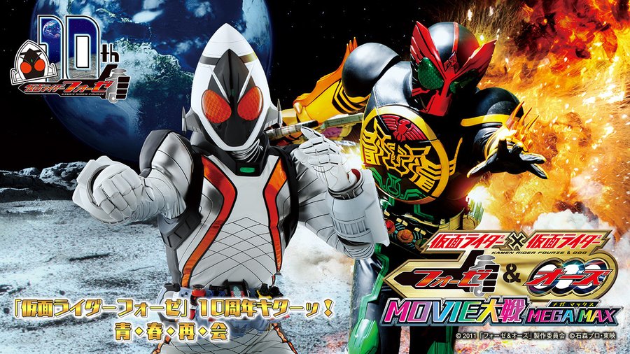 平成二期ライダーで 勢い を感じられた時期といえば 仮面ライダー 仮面ライダー遅報