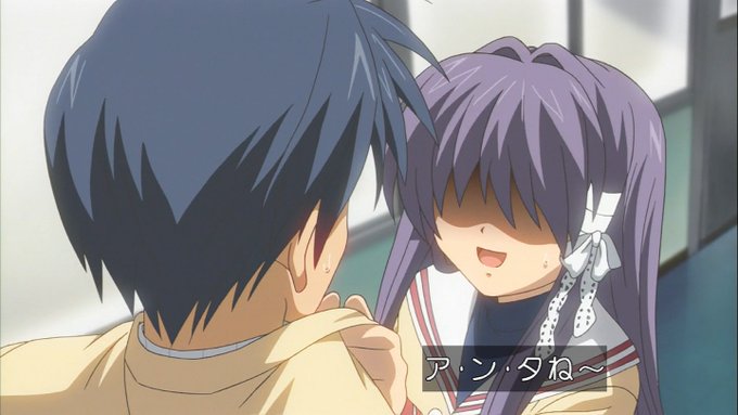 A List Of Tweets Where 嘲笑のひよこ すすき Was Sent As Clannad 1 Whotwi Graphical Twitter Analysis A List Of Tweets Where 嘲笑のひよこ すすき Was Sent As Clannad 1 Whotwi Graphical Twitter Analysis