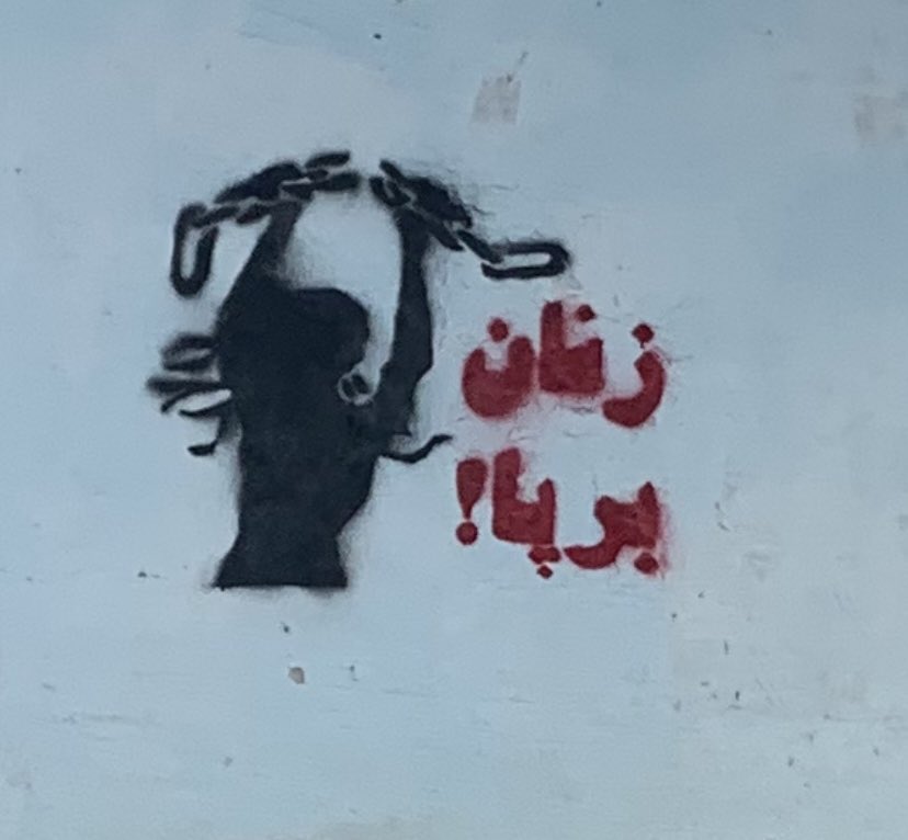 Peymasad's tweet photo. One of the last photos I took in Kabul a few days before the Taliban take over.
I hold on to hope… #ForAFG
زنان برپا
Women stand up! https://t.co/K152qjw6Ig