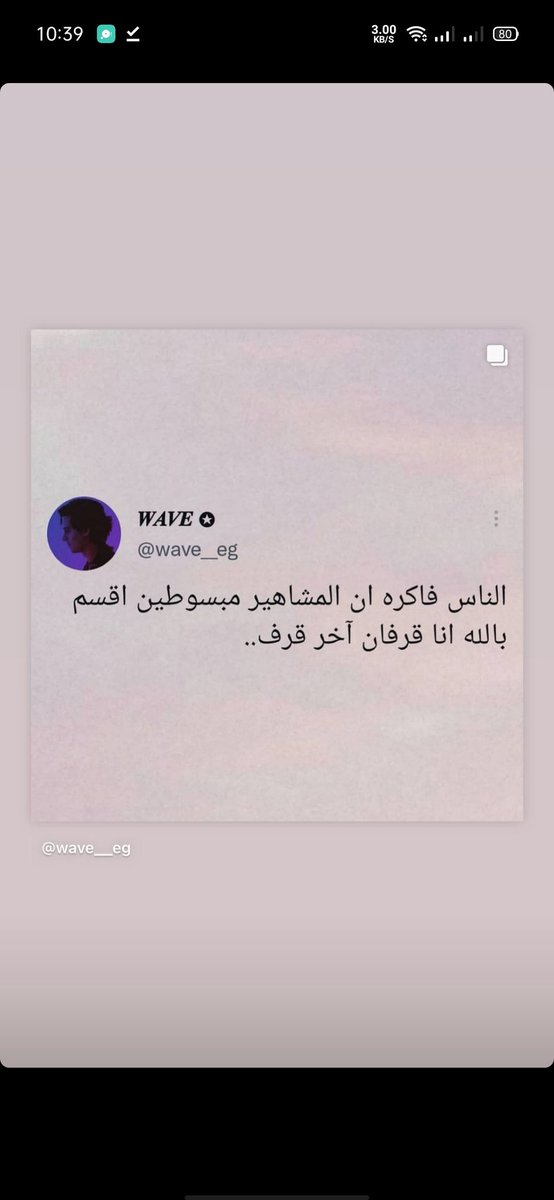 ⁦🤦🏻‍♂️⁩