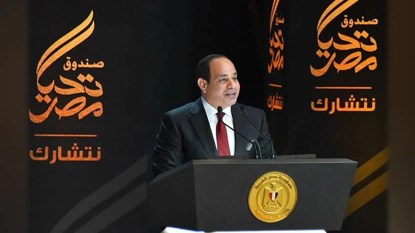 AlsisiDaily's tweet photo. [ صــورة ]

#صورة_للرئيس_السيسي |

الرئيس عبدالفتاح السيسي أثناء الإطلاق الرسمي لمبادرة نور حياة،
والتي تهدف إلى مكافحة ضعف وفقدان الإبصار من خلال الكشف المبكر عن المسببات. 

بتـاريخ | 26 / 1 / 2019 م .

----

#مصر | #تحيا_مصر_وعاش_السيسي |
#تحيا_مصر | #السيسي | #الرئيس_السيسي | https://t.co/zHkMgrLg9L
