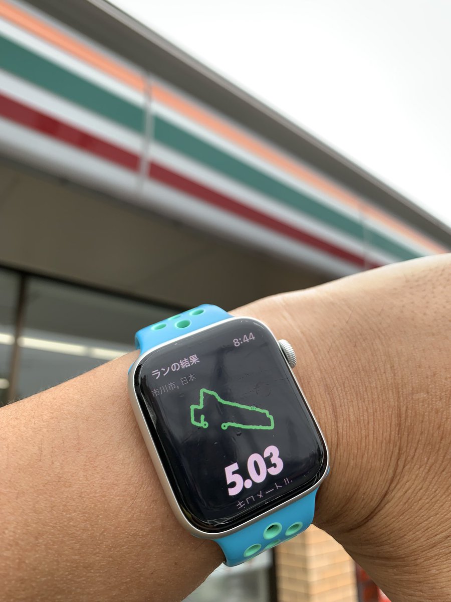 sakasin_happy's tweet photo. タイトル #これからコーヒー買う
#東京マラソン に向けて
#大人チャレンジ
#running
#37min
#5km
#running
#ホカラン
#雨の合間にラン
全然走れてなくて、
#アセダクツユダク
今日のオープニング
#GONG
#WANIMA
セブンのコーヒー派
走った後はアイスです
🤜🤛こんな #ランコース https://t.co/xl80v3U7Jj