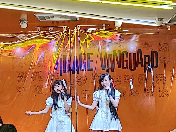 松田かれんのTwitter画像43