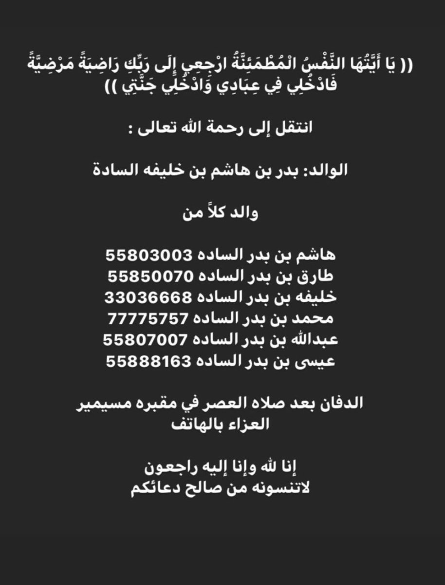 ABSTHMQ's tweet image. 