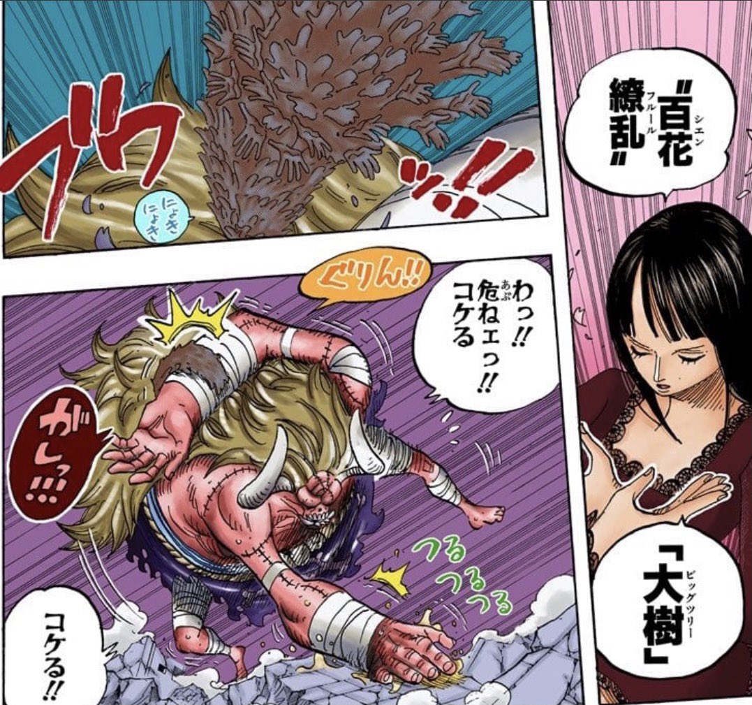 Salty Dog on X: Salty Dog on X: