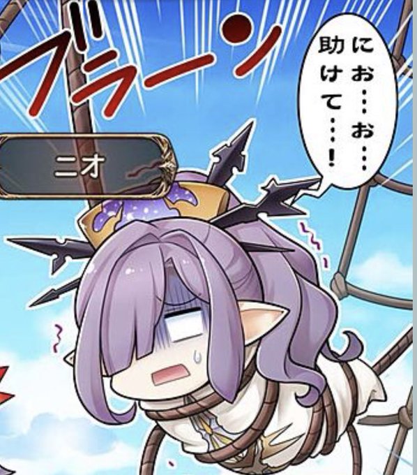 プシュケーのtwitterイラスト検索結果 プシュケーのtwitterイラスト検索結果