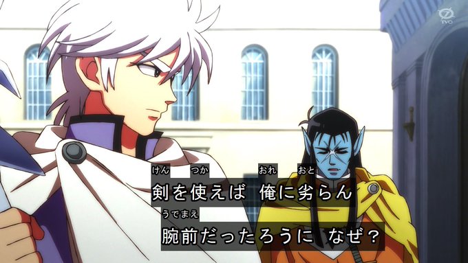 ラーハルトのtwitterイラスト検索結果 古い順