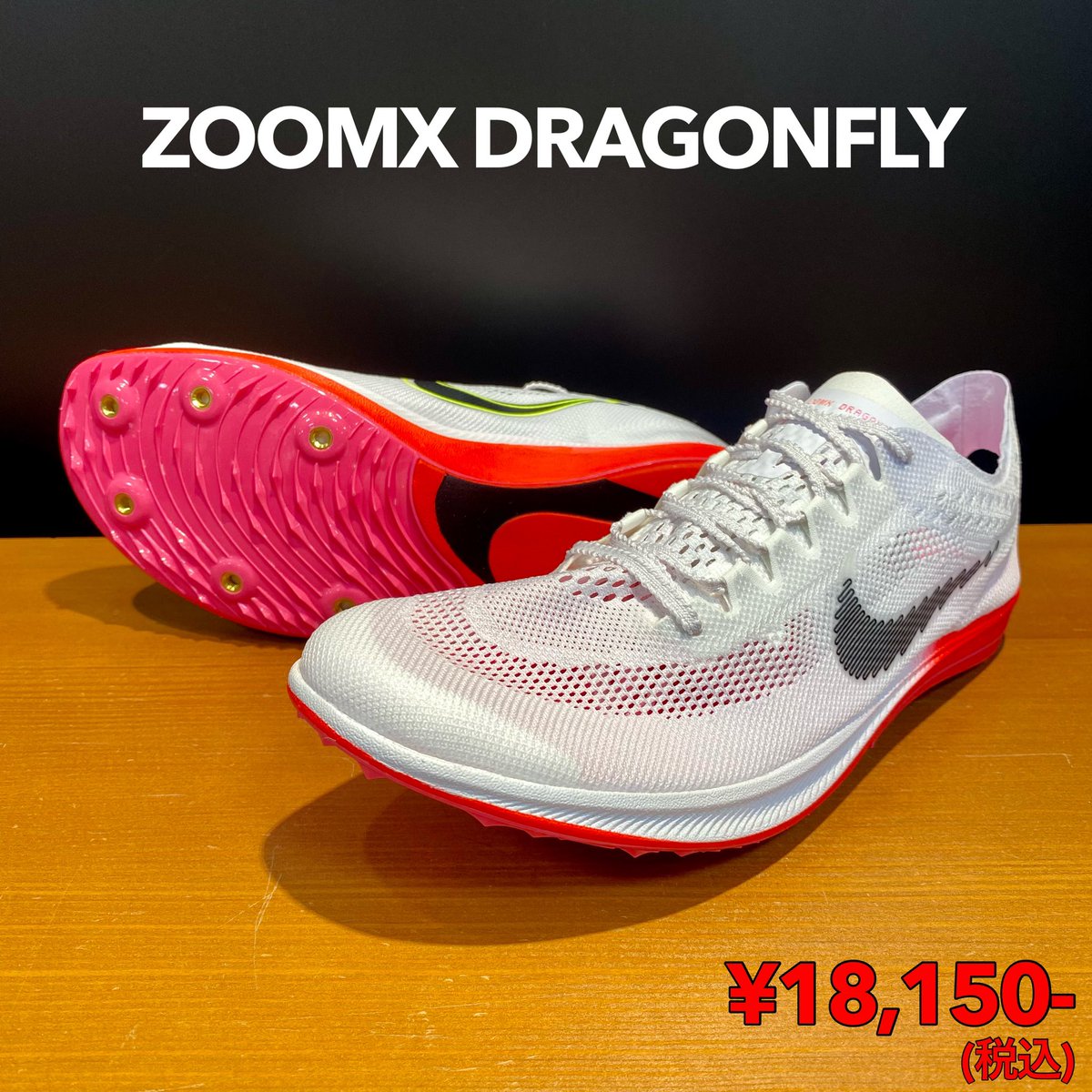 ステップスポーツ仙台店 Stepsendai Twitter