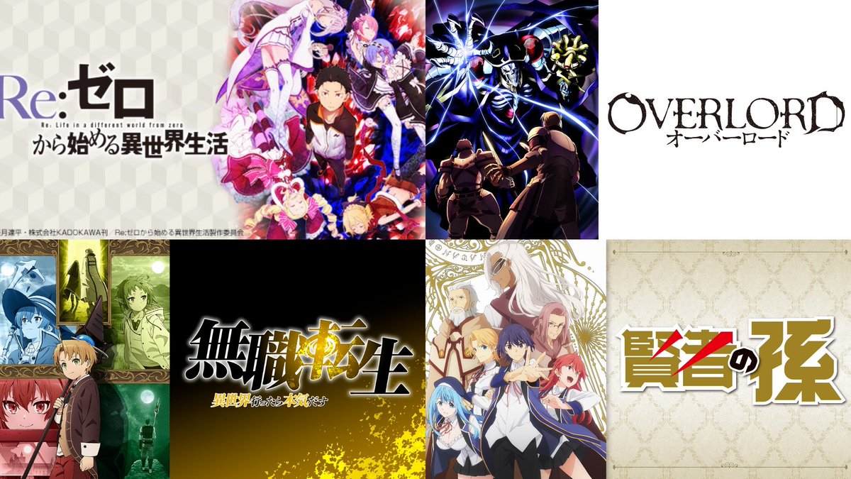 魔術大好き系男子 V Twitter Twitter始めました アニメ好きです フォロワー1000人目指してます 気軽に絡んでくれると嬉しいです 拡散希望 魔術大好き系男子 V Twitter Twitter始めました アニメ好きです フォロワー1000人目指してます 気軽に絡んでくれると嬉しいです 拡散希望