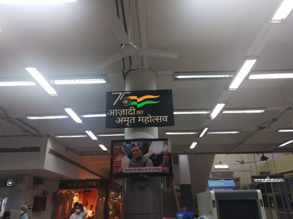aaijdhairport's tweet photo. As part of #AzadiKaAmritMahotsav, #Jodhpur airport runs digitally customised #motionlogos on #FIDS &amp; other electronic mediums on vantage points to create awareness about #freedomstruggle. The creatives have created a buzz amongst stakeholders inside airport premises @AAI_Official https://t.co/TDaFKa8VHJ