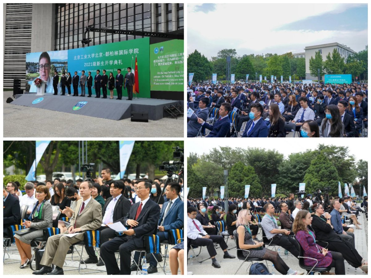 IrlEmbChina's tweet photo. Embassy Beijing were delighted to take part in the opening ceremony of the Beijing Dublin International College this week - great to see continued growth in Ireland China educational and people to people links #EducationCooperation #BDIC https://t.co/uGTmCa7BnH