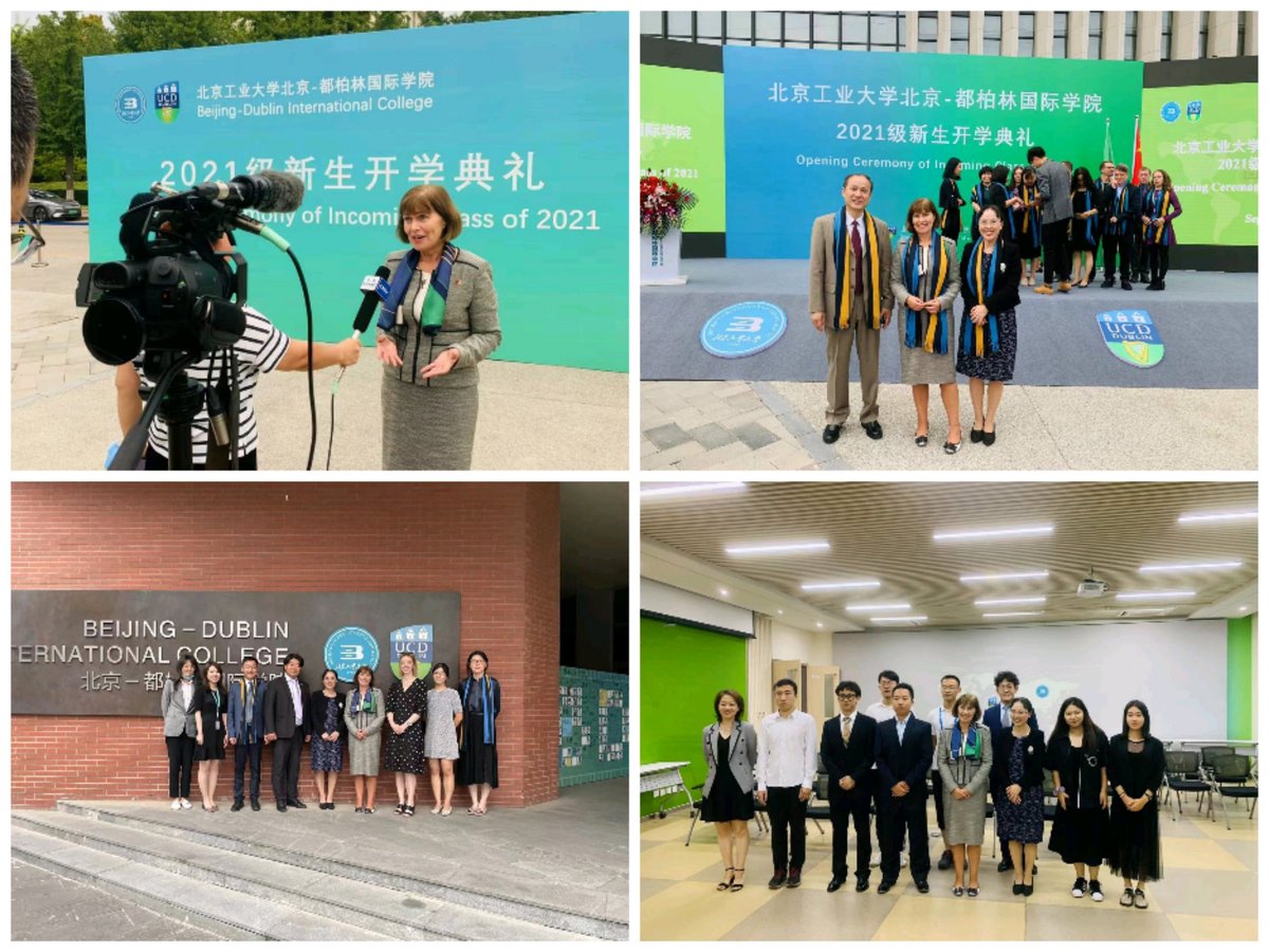 IrlEmbChina's tweet photo. Embassy Beijing were delighted to take part in the opening ceremony of the Beijing Dublin International College this week - great to see continued growth in Ireland China educational and people to people links #EducationCooperation #BDIC https://t.co/uGTmCa7BnH