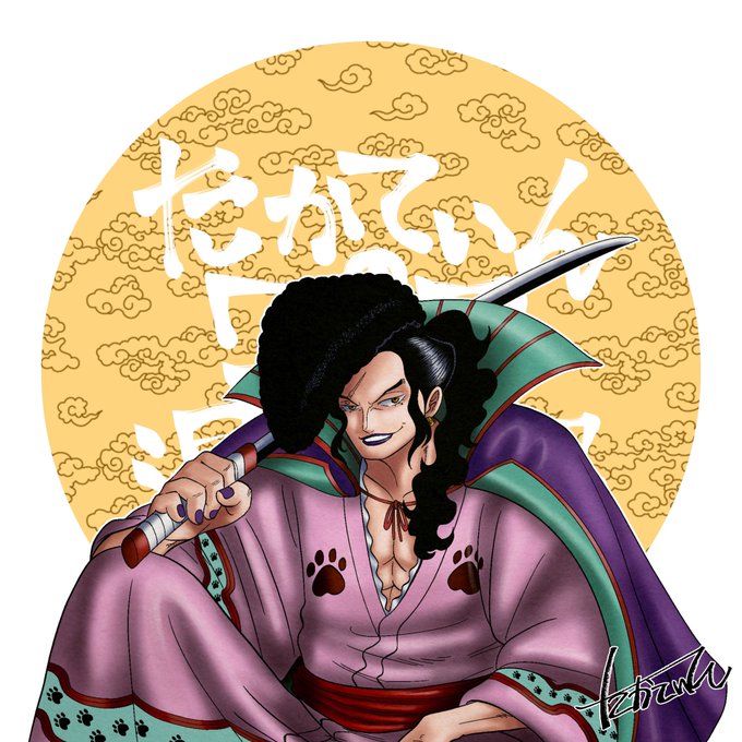 ワノ国のtwitterイラスト検索結果 ワノ国のtwitterイラスト検索結果