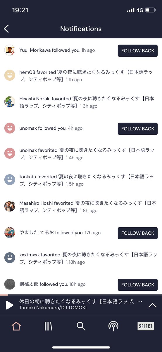 __dj__tomoki__'s tweet photo. 昨晩からMIXCLOUDのいいねとフォローが一時的に増えてるんだけどなんでだろ😯 https://t.co/xffsfi2BwU