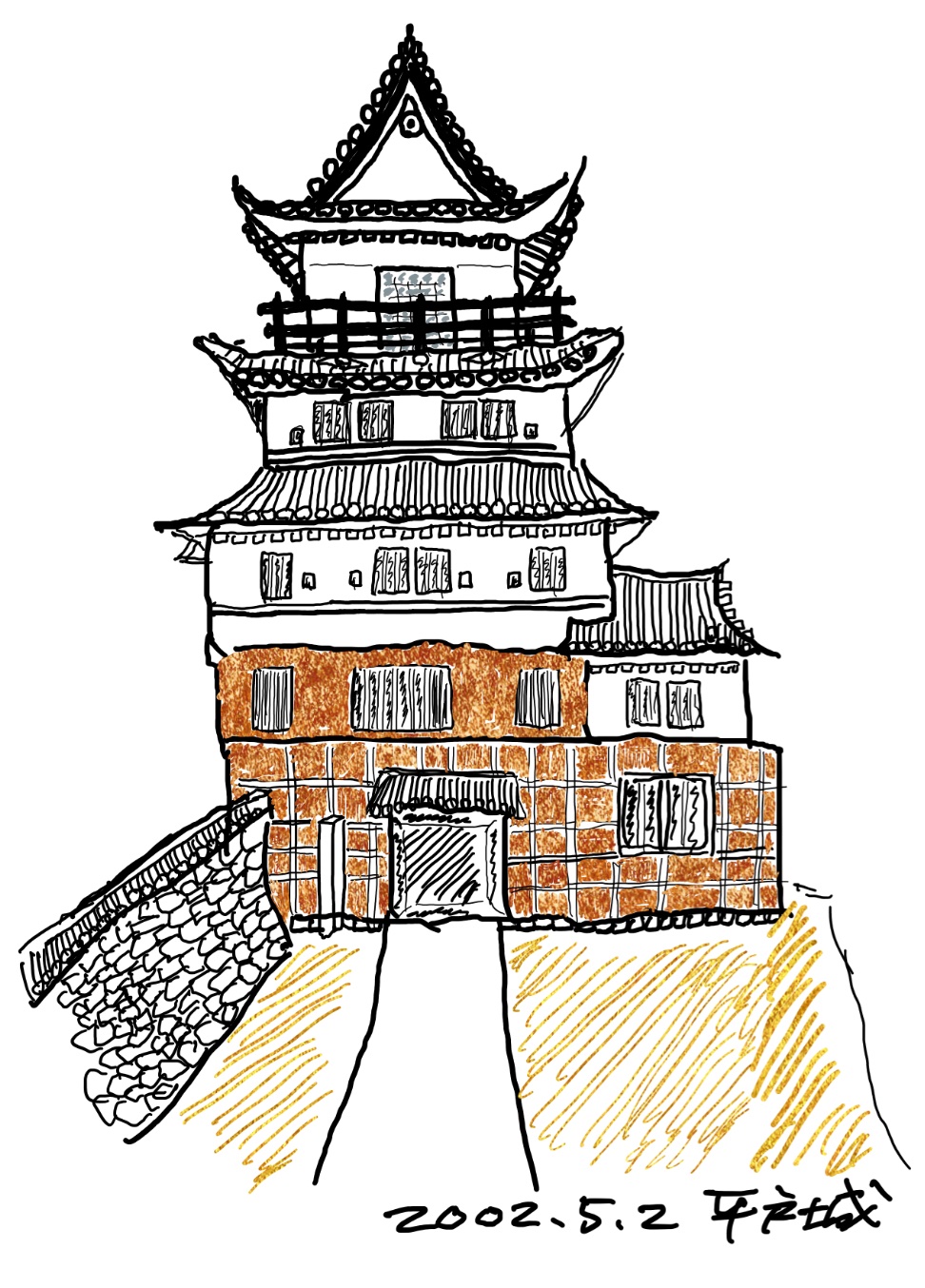 城イラスト Twitter Search Twitter
