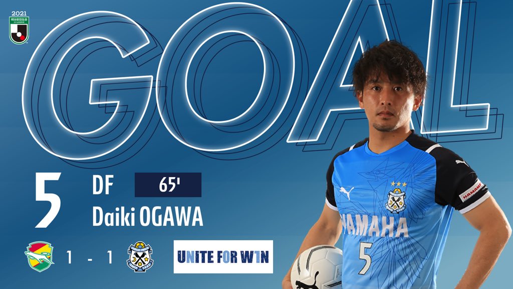 ジュビロ磐田 Gooooooal 千葉 1 1 磐田 小川大貴 選手 ご視聴は Dazn で T Co Zm0z3vwwbz ジェフユナイテッド千葉vsジュビロ磐田 Uniteforw1n