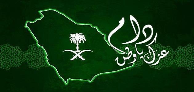#دام_عزك_وطنا                                                  #منصور_الرقيبه                                                   اللهم احفظ بلادنا 🇸🇦🇸🇦