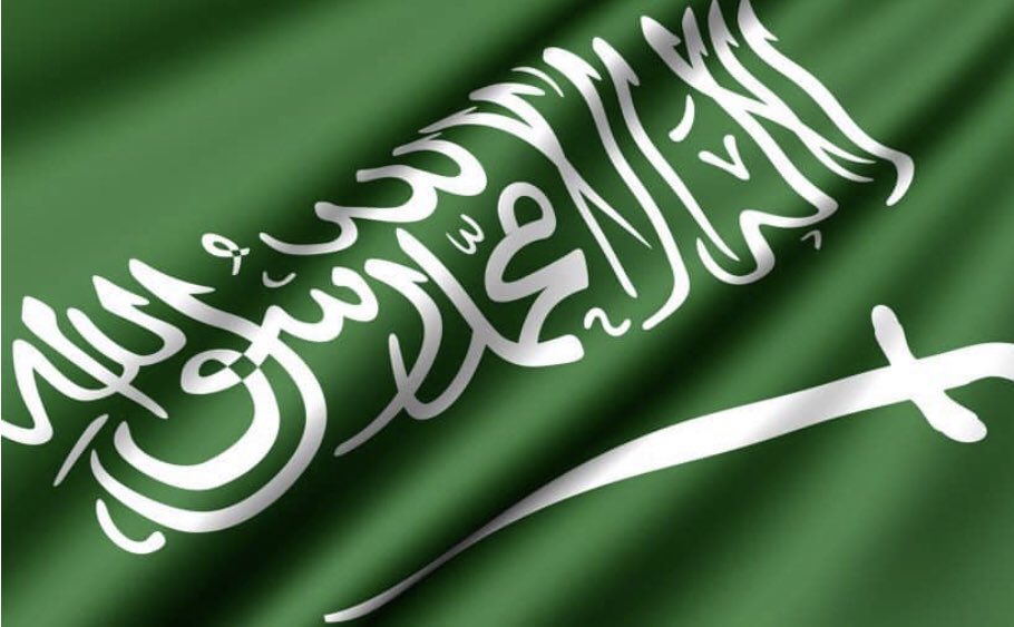 #دام_عزك_وطنا                                                  #منصور_الرقيبه                                                   اللهم احفظ بلادنا 🇸🇦🇸🇦