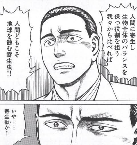 作中終盤で漫画のタイトル回収するヤツ、作者めちゃくちゃ気持ちいいだろうなって思う 