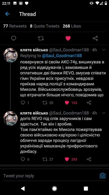 В результате российского обстрела повреждено здание в Новогнатовке, обошлось без жертв, - пресс-центр ОС - Цензор.НЕТ 6027